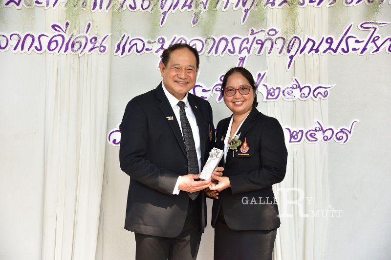 20260116 make-benefits-to-the-university_195.JPG